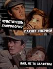 Прикрепленное изображение: yNhXO04joi6A0JsPLC1bKQos03U8-lztRdzrRJmKyr1xi1xl-lGh2nqPDNcPMRvaGkoKBTMAkK2f0CtKaGOwoS7T.jpg