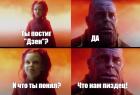 Прикрепленное изображение: 4e2cabaaec85e024518f38a4488abf4f.jpg