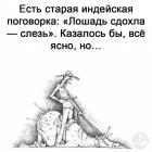 Прикрепленное изображение: 01.jpg