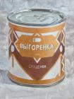 Прикрепленное изображение: Василий Аникин Выгоренка.jpg