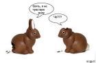 Прикрепленное изображение: image001.JPG