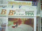Прикрепленное изображение: название.jpg