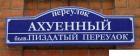 Прикрепленное изображение: smeshno_gi_gi_1129979027_i_3294.jpg
