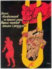 Прикрепленное изображение: doc_serfar__1130879113_i_9285.jpg
