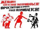 Прикрепленное изображение: ababva.jpg
