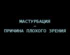 Прикрепленное изображение: 5.jpg