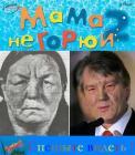 Прикрепленное изображение: 14648.jpg