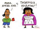 Прикрепленное изображение: 115255462028685.jpg