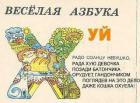 Прикрепленное изображение: humor_other_1154590457_i_4298_full.jpg