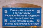 Прикрепленное изображение: 143.jpg