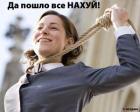 Прикрепленное изображение: ostsmall.jpg