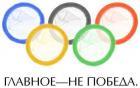 Прикрепленное изображение: All.jpg
