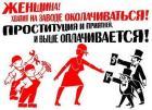 Прикрепленное изображение: ______.jpg