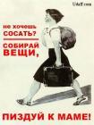 Прикрепленное изображение: ________.jpg