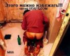 Прикрепленное изображение: 4975.jpg