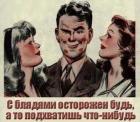 Прикрепленное изображение: 37069153.jpg