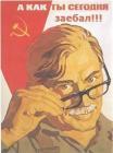 Прикрепленное изображение: 37069502.jpg