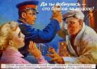 Прикрепленное изображение: 37070925.jpg