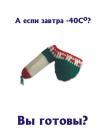 Прикрепленное изображение: 0000.jpg